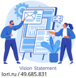 Information in newsletter in digital envelope. Online subscription for news, newspapers electronic publication for subscribers. Receives email via internet. File document data analysis. Unread message. Information in newsletter in digital envelope. Online subscription for news, newspapers, electronic publication. Стоковая иллюстрация, агентство Ingram Publishing / Фотобанк Лори