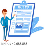 Giant clipboard, task done and check mark ticks. Check document with rules. Form with survey, paper sheet with results of review. Colleagues discuss business rules. Strategy, business development. Colleagues discuss business rules. People near giant clipboard, task done and check mark checklist. Стоковая иллюстрация, агентство Ingram Publishing / Фотобанк Лори