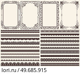 Set of wide lace ribbons and frames with ornament. Black design elements isolated in retro style. Pattern for creating vintage style, decor design. Lace decoration template, frameworks. Set of wide lace ribbons and frames ornament in retro style. Pattern for creating style, vintage decor design. Стоковая иллюстрация, агентство Ingram Publishing / Фотобанк Лори