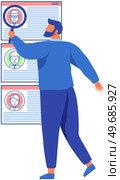 Man with magnifier looking at user profiles in social network or messenger. Male character analyses list of virtual accounts. App for chatting and mailing design element. Guy searching for candidates. Man with magnifier looking at user profiles in social network. Guy searching for candidates. Стоковая иллюстрация, агентство Ingram Publishing / Фотобанк Лори