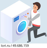 Male character in public laundry or home bathroom loading dirty clothing and detergent powder to laundromat or washing machine, housework concept. Launderette cleaning service, household, routine. Male character in public laundry or home bathroom loading dirty clothing to washing machine. Стоковая иллюстрация, агентство Ingram Publishing / Фотобанк Лори