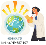 Global warming, ozone layer concept. Scientist studies natural resource depletion problems and issues. Woman makes analysis of ecology and environment of planet. Scientific study of Earth ozone layer. Woman makes analysis of ecology and environment of planet. Scientific study of ozone layer depletion. Стоковая иллюстрация, агентство Ingram Publishing / Фотобанк Лори