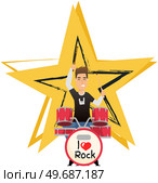 Guy drummer at drum. Brutal man playing with sticks on drums and cymbals flat style design. Talented happy musician, musical show. Musical art concept, member of rock group, music equipment on stage. Guy drummer musician at drum. Brutal man playing with sticks on drums and cymbals, rock music. Стоковая иллюстрация, агентство Ingram Publishing / Фотобанк Лори