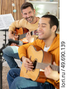 music education and extracurricular lessons. Стоковое фото, агентство Ingram Publishing / Фотобанк Лори