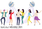 Young people spending time together at party, Man and women dancing and having fun. Group of friends while dancing in nightclub with disco ball. Dance, entertainment, pastime recreation concept. Group of friends while dancing in nightclub with disco ball. People spending time together at party. Стоковая иллюстрация, агентство Ingram Publishing / Фотобанк Лори