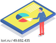 Infographic chart vector template. Annual statistics curve graph design. Market data diagrams. Graphic information visualization and analysis. Statistical indicators and frequency of data changes. Market diagrams. Graphic information visualization and analysis. Statistical indicators and data. Стоковая иллюстрация, агентство Ingram Publishing / Фотобанк Лори