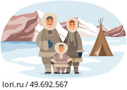 Family in warm clothes living in Arctic vector illustration. Landscape with mountains view. Polar region nature and population, winter scenery. Eskimos, inhabitants of pole standing near igloo. Family in warm clothes living in Arctic. Eskimos, inhabitants of pole standing near igloo. Стоковая иллюстрация, агентство Ingram Publishing / Фотобанк Лори