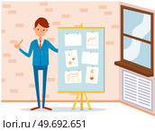 Analytics information and development statistics. Web analysis measure, product testing technology. Man analyses dashboard seo optimization, digital report. Statistical indicators and data on diagram. Man analyses digital report with data. Statistical indicators and graphic information visualization. Стоковая иллюстрация, агентство Ingram Publishing / Фотобанк Лори