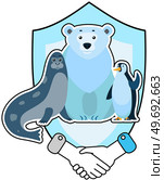 Animal donation, care and protection concept. Adoption of pets, shelter. Wild animal welfare. Conservation and security of northern animals, environmental protection day icon with handshake symbol. Animal donation, care and protection concept. Adoption of pets, shelter. Wild animal welfare. Стоковая иллюстрация, агентство Ingram Publishing / Фотобанк Лори