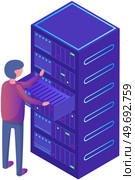 Database center info storage, datacenter with modern innovation and systems station. Man working with computer to run service software. System administrator near server, equipment, industrial device. System administrator near server, industrial device. Database center info storage, datacenter. Стоковая иллюстрация, агентство Ingram Publishing / Фотобанк Лори