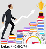 Personal development plan for career success, build specialist skill or competence to motivate and achieve business target concept, man walks up steps of stacks of books to obtain winner gold cup. Personal development for career success, build specialist skill motivate and achieve business target. Стоковая иллюстрация, агентство Ingram Publishing / Фотобанк Лори
