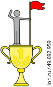 Success banner web icon, man with flag standing on top of golden cup, striving for goal, planning, target. Strategy, doing, teamwork, consistency for success, personal achievements on way to victory. Success banner web icon, man with flag standing on top of golden cup, striving for goal, planning. Стоковая иллюстрация, агентство Ingram Publishing / Фотобанк Лори