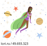 Female superhero at galaxy flying in space vector flat illustration. Woman in cosmic space near planet. Concept of facing with new and unknown. Flying person exploring space and discovering mysteries. Female superhero at galaxy flying in space vector illustration. Woman in cosmic space near planet. Стоковая иллюстрация, агентство Ingram Publishing / Фотобанк Лори