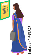 Indian girl in an ethnic traditional costume, sari holds paper bag in her hands, stands and reads document on wall. Asian pretty woman reading announcement back view in full growth isolated on white.. Indian girl in an ethnic costume, sari holds paper bag in her hands, stands and reads document. Стоковая иллюстрация, агентство Ingram Publishing / Фотобанк Лори