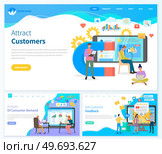Customer attraction landing page template, analysis of consumer demand, get customer feedback flat vector banners set. Digital inbound marketing, work with consumers, business team analyzes consuming. Customer attraction, analysis of consumer demand, get customer feedback flat vector banners set. Стоковая иллюстрация, агентство Ingram Publishing / Фотобанк Лори