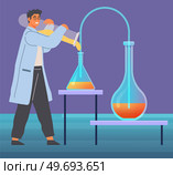 Scientist conducting experiments and liquid research in lab. Chemical laboratory substance development. Man chemist assistant wearing white coat holding beaker conducting experiment with test tubes. Scientist conducts experiments and liquid research in lab. Chemical laboratory substance development. Стоковая иллюстрация, агентство Ingram Publishing / Фотобанк Лори