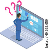 Man uses application with air temperature indicators. Guy looking at laptop screen with weather, precipitation icon. Electronic service with weather forecast app. Forecasting program for smart device. Man uses application with air temperature indicators. Guy looking at laptop screen with weather. Стоковая иллюстрация, агентство Ingram Publishing / Фотобанк Лори