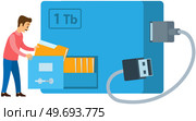 Data storage on portable device. Man stacking folders with information in external hard disk drive with USB cable isolated on white background. Portable extern HDD. Memory drive equipment, hardware. Data storage on portable device. Man stacking folders with information in external hard disk. Стоковая иллюстрация, агентство Ingram Publishing / Фотобанк Лори