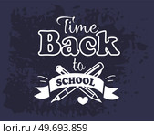 Back to school inscription handwritten with calligraphic script. Modern text composition with student stationery items. Beginning of studying, educational banner. Creative design of school poster. Back to school inscription with calligraphic script. Text composition with student stationery items. Стоковая иллюстрация, агентство Ingram Publishing / Фотобанк Лори