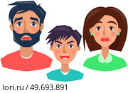 Negative person frowning face upset people. Family with emotion of indignation, calmness. Displeased face of female character. Unhappy man vector illustration. Expressing human emotion, discontent. Negative person frowning face upset people. Family with emotion of indignation, calmness expression. Стоковая иллюстрация, агентство Ingram Publishing / Фотобанк Лори