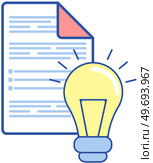 Light bulb and paper document, electricity sign isolated on white. Symbol of new idea, creative project, innovation. Single line art of light bulb for business idea, brainstorming, search for solution. Burning bight bulb and paper document sign isolated on white. Symbol of new idea, creative project. Стоковая иллюстрация, агентство Ingram Publishing / Фотобанк Лори