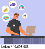 Male worker thinking about house, car and vacation. Pensive dreamer man working at computer with thought of wealth. Thoughtful guy dreaming on future purchases or money spending during work. Male worker thinking of house, car and vacation. Thoughtful guy dreaming about wealth at work. Стоковая иллюстрация, агентство Ingram Publishing / Фотобанк Лори