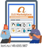 B2B online trading marketplace platform. Salers and payment system, support center app. People using online business application. Man and woman with gadgets with program for Internet shopping. People using online business app. Couple with program for Internet shopping, B2B trading marketplace. Стоковая иллюстрация, агентство Ingram Publishing / Фотобанк Лори