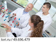 the model of the compounds. Стоковое фото, агентство Ingram Publishing / Фотобанк Лори