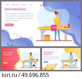 Masseuse working with back of client in spa salon. Heath and body treatment concept. Therapy and relaxation massage, cosmetic procedure performed by specialist. Medical back massage website template. Masseuse working with back of client in spa salon. Heath and body treatment, massage concept. Стоковая иллюстрация, агентство Ingram Publishing / Фотобанк Лори