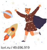 Astronaut woman with jet backpack. Lady dressed as astronaut at costume party. Outfit for holiday in cosmic style. Girl with self made jetpack flying to sky. Person in costume of space explorer. Girl with self made jetpack flying to sky. Lady dressed in astronaut, space explorer costume. Стоковая иллюстрация, агентство Ingram Publishing / Фотобанк Лори