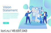 Information in newsletter in digital envelope. Online subscription for news, newspapers electronic publication for subscribers. Receives email via internet. File document data analysis. Unread message. Information in newsletter in digital envelope. Online subscription for news, newspapers, electronic publication. Стоковая иллюстрация, агентство Ingram Publishing / Фотобанк Лори