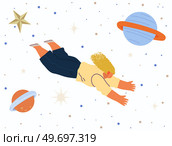 Astronaut woman flying among planets in dreams. Lady dressed as spaceman dreams about space. Girl with self made jetpack flying to sky. Person in costume of space explorer. Astronaut woman flying among planets in dreams. Lady dressed as spaceman dreams about space. Стоковая иллюстрация, агентство Ingram Publishing / Фотобанк Лори