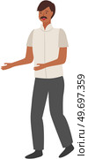 Indian mustachioed man in white shirt and dark trousers. Young smiling male character isolated on white background. Guy pointing somewhere with hand, talking to somebody, standing asian man. Indian mustachioed man in white shirt and dark trousers. Young smiling male character isolated. Стоковая иллюстрация, агентство Ingram Publishing / Фотобанк Лори