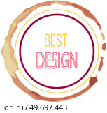 Coffee or tea stain, splashes of cups, mugs and drops. High quality abstract shape for menu, bar, cafe, restaurant. Ink, paint or other liquid cup stain. Trace from mug with drink vector illustration. Coffee or tea stain, splashes of cup, drops. Trace from mug with drink abstract round shape. Стоковая иллюстрация, агентство Ingram Publishing / Фотобанк Лори
