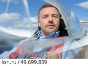 observing the landscape from above. Стоковое фото, агентство Ingram Publishing / Фотобанк Лори