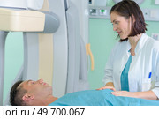 patient undergoing mri scan at hospital. Стоковое фото, агентство Ingram Publishing / Фотобанк Лори