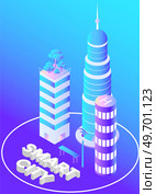 Smart city prototype of integrating several information and communication technologies and Internet of things, IoT solutions for city property management. Man made town planning interconnected system. Smart city prototype, integrating several information and communication technologies and Internet of things. Стоковая иллюстрация, агентство Ingram Publishing / Фотобанк Лори