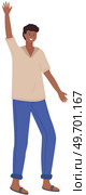 Indian village man in blue shirt and light beige trousers. Young smiling male character isolated on white background. Guy pointing somewhere with hand, talking to somebody, standing asian man. Indian village man in blue shirt and light beige trousers. Young smiling male character isolated. Стоковая иллюстрация, агентство Ingram Publishing / Фотобанк Лори
