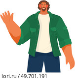Portrait of smiling man saying hello and waving with hand. Hi or bye gesture. Happy guy greeting and welcoming smb. Guy say bye and gesturing in friendly way. People greeting motion. Portrait of smiling young man saying hello and waving with hand. Hi or bye gesture, greeting motion. Стоковая иллюстрация, агентство Ingram Publishing / Фотобанк Лори