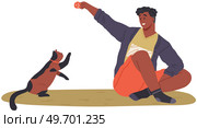 Pet owner plays with cat. Caring for animals, joint pastime with pets concept. Happy guy with kitty, domestic animal companion at home. Male character training kitten. Man spends time with cat. Pet owner plays with cat. Male character training kitten. Man spends time with domestic animal. Стоковая иллюстрация, агентство Ingram Publishing / Фотобанк Лори