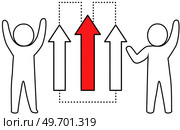 Success web icon, happy men joyfully jumping with their hands up, striving for goal, planning, target. Strategy, finance teamwork, consistency for success, personal achievements on way to victory. Success web icon, happy men joyfully jumping with their hands up, striving for goal, planning target. Стоковая иллюстрация, агентство Ingram Publishing / Фотобанк Лори