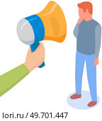 Social marketing concept. Man promoting online in social network using declaration and huge megaphone. Public relations and affairs, communication, advertising of goods on Internet, online marketer. Social marketing concept. Man promoting online in social network using laptop and huge megaphone. Стоковая иллюстрация, агентство Ingram Publishing / Фотобанк Лори