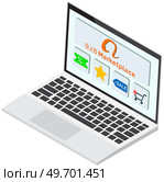 B2B marketplace vector trading platform with computer, business to business software. Purpose of business to produce goods and services for another company. Trade relations between legal entities. B2B marketplace vector trading platform with computer, business to business software concept. Стоковая иллюстрация, агентство Ingram Publishing / Фотобанк Лори