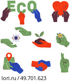 Big set of colorful hands holding different signs and symbols. Human palms with tools and objects. Miscellaneous gestures and stuff. Attributes, devices, instrument in hands vector illustration. Big set of colorful hands holding different signs and symbols. Human palms with gestures and objects. Стоковая иллюстрация, агентство Ingram Publishing / Фотобанк Лори