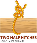 Yellow nautical rope knot, interweaving of ropes, cables, tapes or other flexible linear materials. Two half hitches isolated on white. Household binding and fastening unit for permanent fastening. Yellow nautical rope knot, interweaving of ropes, cables, tapes or other flexible linear materials. Стоковая иллюстрация, агентство Ingram Publishing / Фотобанк Лори