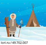 Man in warm clothes for cold climate living in Arctic vector illustration. Landscape with view of north pole. Polar region nature, winter scenery. Eskimo with fish after fishing stands near igloo. Man in warm clothes for cold climate living in Arctic. Eskimo with fish stands near igloo. Стоковая иллюстрация, агентство Ingram Publishing / Фотобанк Лори