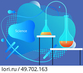 Medical structure and blood components. Flask with biomaterial components, test tube flask with substance for researchers. Liquid laboratory analysis. Chemical lab science medical research laboratory. Vector medical icon structure and blood components. Flask with biomaterial components, test tube. Стоковая иллюстрация, агентство Ingram Publishing / Фотобанк Лори