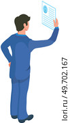 Man surfing internet, interacting in social media with avatar profile, examines personal worksheet of candidate. Paper sheet with head symbol of male character in web forums, messengers, blogs. Man surfing internet, interacting in social media with avatar profile, examines personal worksheet. Стоковая иллюстрация, агентство Ingram Publishing / Фотобанк Лори