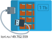 External hard disk drive with USB cable isolated on white. Portable extern HDD. Memory drive vector illustration, cloud storage. Online storage of data on network on servers, modern technologies. External hard disk drive with USB cable isolated on white. Portable extern HDD. Memory drive. Стоковая иллюстрация, агентство Ingram Publishing / Фотобанк Лори
