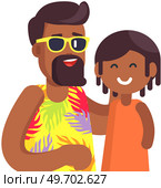 Man talking with beautiful daughter. Dark-skinned girl and her father smiling. Tanned family during vacation at resort. Dad spends time with child together. Happy characters summer recreation. Tanned family during vacation at resort. Dad spends time with child. Happy people summer recreation. Стоковая иллюстрация, агентство Ingram Publishing / Фотобанк Лори